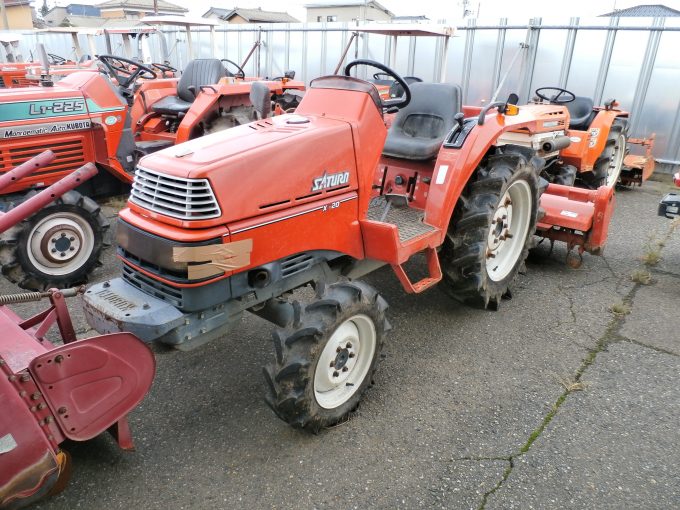 KUBOTA  X-20